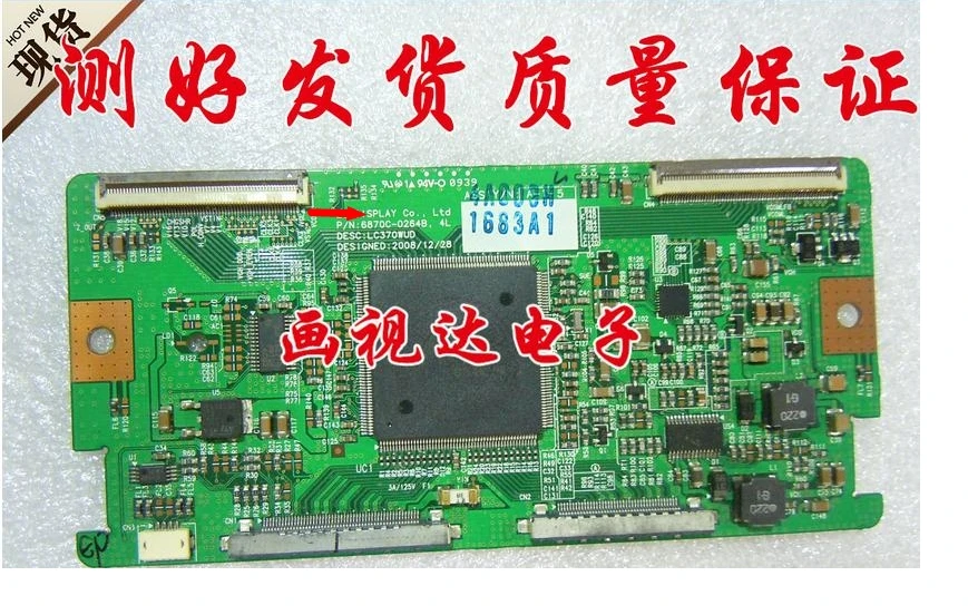 

Lc370wud 6870c-0264b logic board connect with T-CON connect board