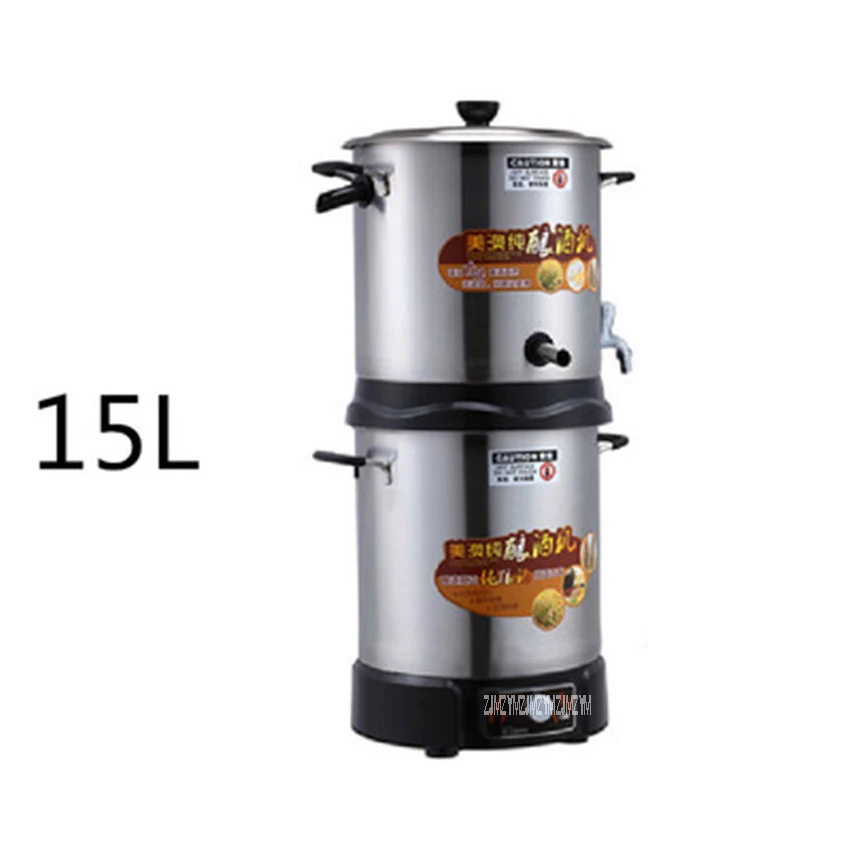 

MA-C3-159 220V/50hz Household small automatic liquor wine 15L wine steamer distiller pure dew distillation equipment 2500W