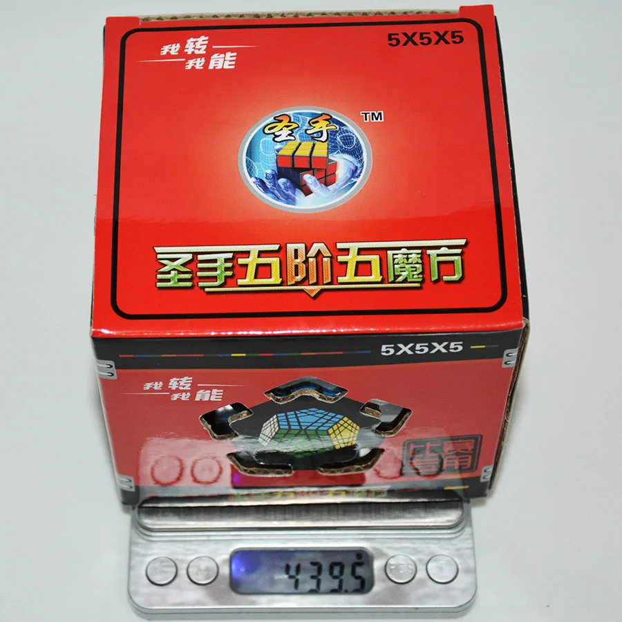 DSC_3797 (2)