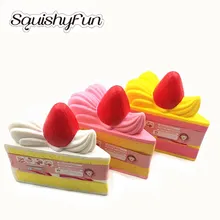 15 шт./партия,, мягкий клубничный торт, медленно поднимающийся, Jumbo Squeeze игрушки для украшения кухни, сжимаемые игрушки для детей
