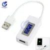 Портативный USB-тестер с ЖК-дисплеем, измеритель напряжения и тока для мобильного телефона, детектор зарядного устройства, вольтметр, амперм... ► Фото 2/6