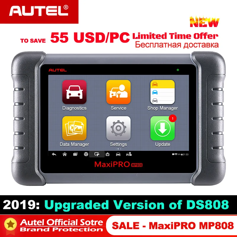 Autel MaxiPRO MP808 диагностический инструмент OBD2 Профессиональный OE-level OBDII диагностический инструмент ключ кодирования PK autel DS808 DS708 MS906 Pro - изображение