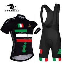 Профессиональная Мужская итальянская велосипедная одежда ropa ciclismo Eyessee team competition дышащий короткий рукав Велоспорт Джерси костюм