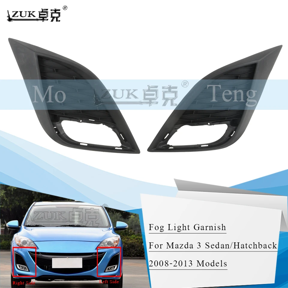 

ZUK Front Bumper Fog Lamp Cover Fog Light Trim FogLamp Garnish For Mazda 3 BL Hatchback Sedan 2008 2009 2010 2011 2012 2013