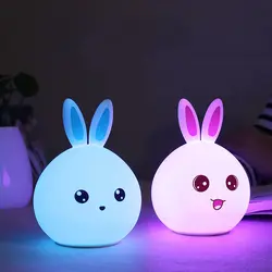 Кролик светодиодный ночник USB зарядки 7 цветов Изменение свет для детей Силиконовые сенсорный Сенсор коснитесь Управление ночник