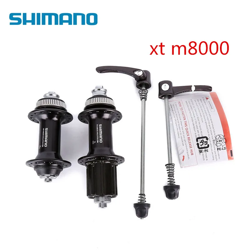 Велосипедный Центральный замок Shimano XT M8000 Ступица с быстроразъемным шпажком 32H