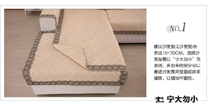WLIARLEO геометрический чехол для дивана, современный диван, чехлы для полотенец, универсальный нескользящий Чехол для сидения для дома, бежевый угловой чехол для дивана