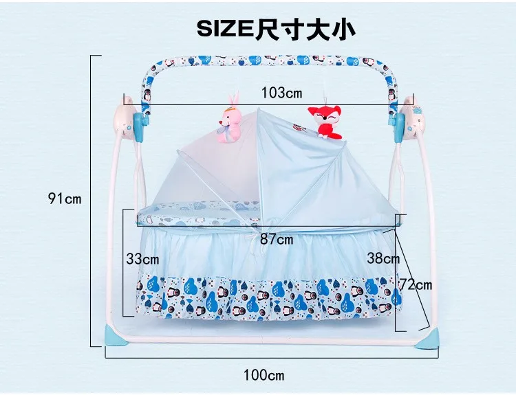 Электрический металла детские кроватки, постельные принадлежности Мамам и детям Детские Гнездо колыбели с музыкой 103*72*91 см Горячая качалки шезлонг baby