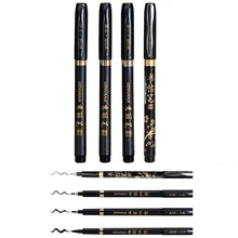 4 шт./партия каллиграфия ручка мягкий крючок линия многофункциональный рисунок эскиз Маркеры Ручка подарок для детей Офис школа письмо и рисование