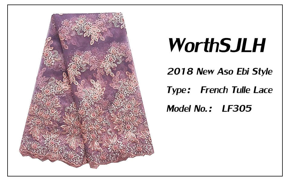 French Lace Fabric