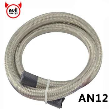 

evil energy High Quality AN 12 Universal Oil Hose Fuel Hose Fitting Hose End Kit Stainless Steel Braided Hose