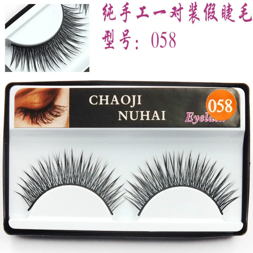 New 1 Pair Natural Cross False Eyelashes Korea NaturalNaked Makeup Long False Eyelash Handmake Eye Lashes Makeup Kit Gift #058