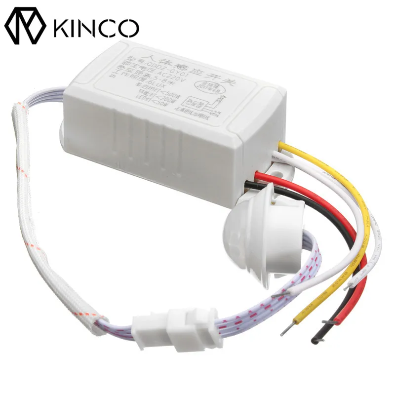 

Newest !! Hot Sale Best Promotion 220V 5-8M IR Infrared Body Motion Sensor Automatic Intelligent Light Lamp Control Switch