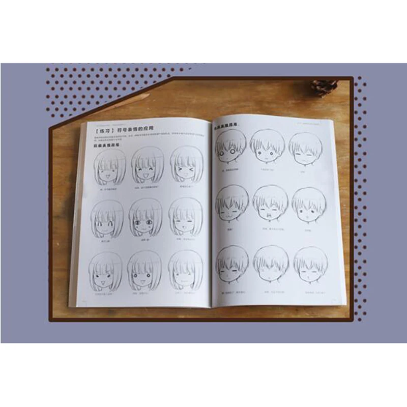 Adult Coloring Books Beginner Comics Tutorials Sketch Getting Started Handwriting book Manga Getting Started Self Painting Textb