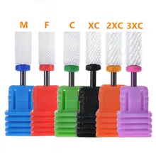 1 шт. Карбид Nail сверло керамика Nano покрытием из карбида ногтей сверло гель Удалить полировки челнока 5M0726