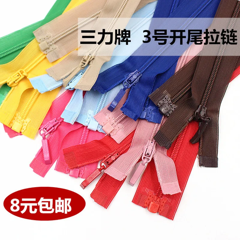 

20pcs/lot 60cm Lace Nylon Coil Zipper Bulk Tailor Zippers Single Open End for Sewing Accessories