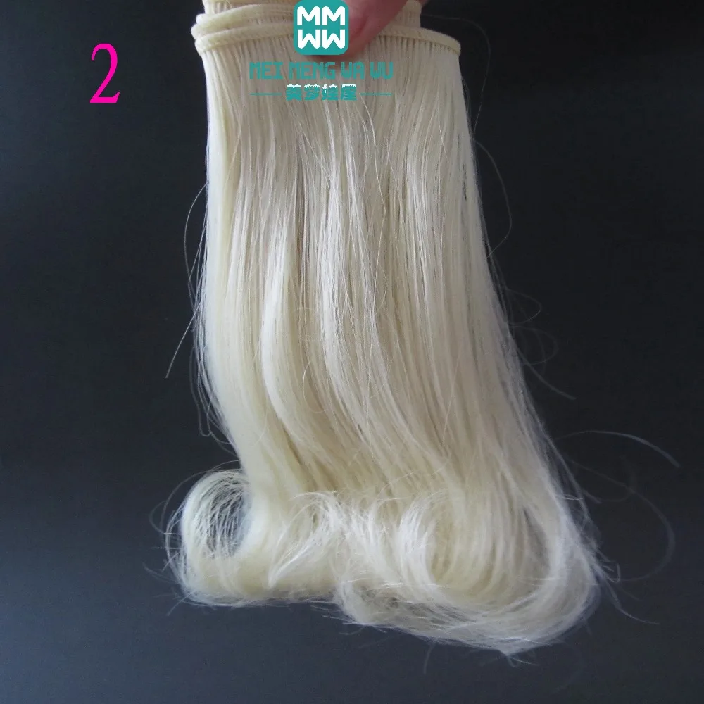 1 шт. 15 см и 25 см * 100 см кукла парики БЖД/SD куклы волосы для куклы DIY ролл внутрь парики много цветов