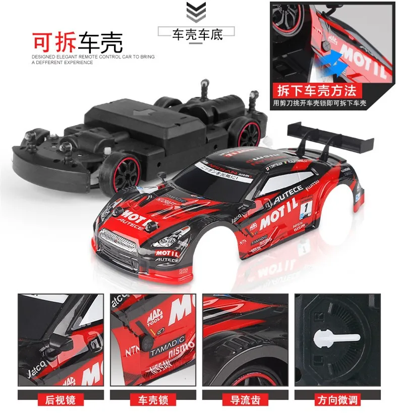 Controle de Rádio Fora de Estrada Deriva de Alta Drift Rápida Carro rc Gtr Veículo Velocidade Modelo 2.4 Ghz 4wd 24 gtr controle de rádio veículo fora de