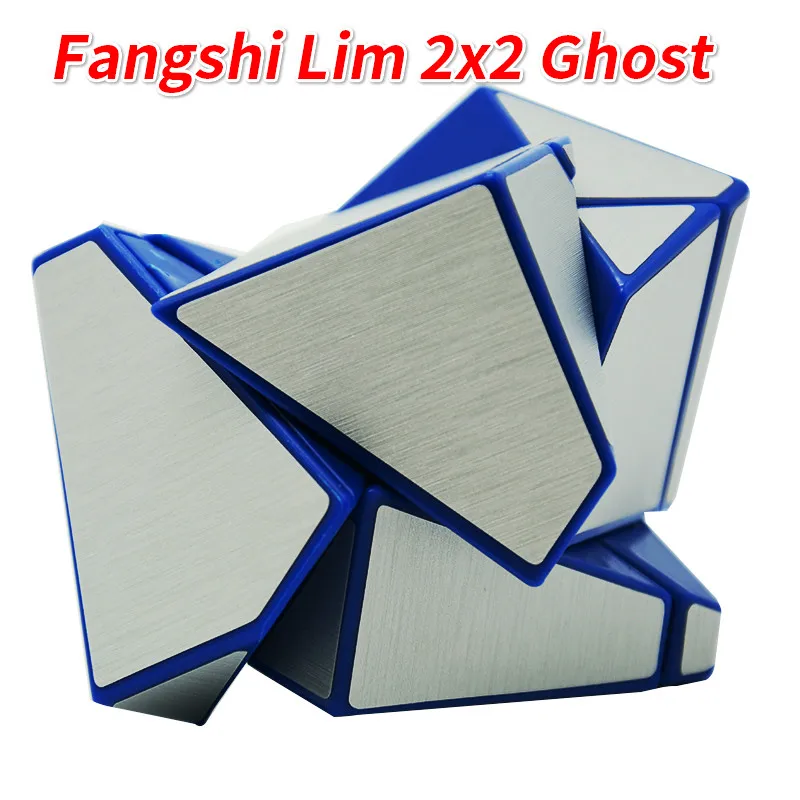 

Fangshi Lim 2x2 Ghost Guimo Cube Blue Base with Black/Silver/Green Sticker Speed Cube Puzzle Educational Toys Gh-ost-Cube