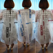 Парикмахерская нейлоновая накидка 1 шт. случайный персональный парикмахерский салон для стрижки волос парикмахерский инструмент для укладки Парикмахерская Ткань