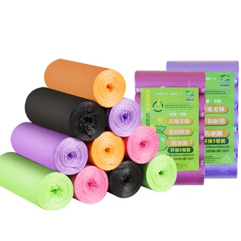 

100pcs/pack 45x50cm Starch Compostable Trash Bags Disposable Plastic Bags Household Flat Top Garbage Bags