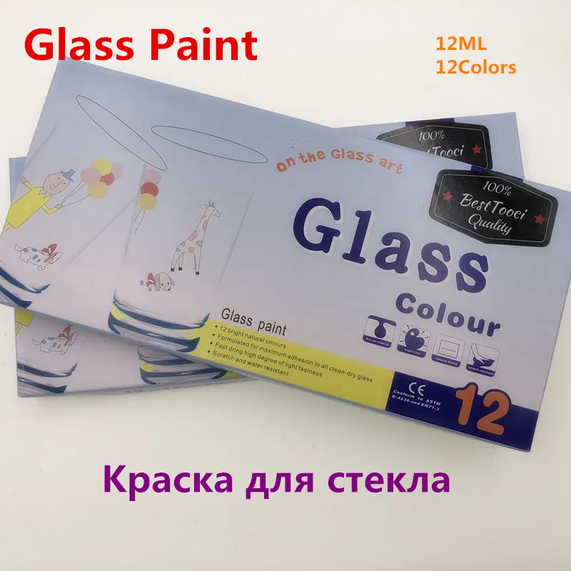 Stain Glass Paint Set 12 Colors 12ML Color Set Glass Paint Color