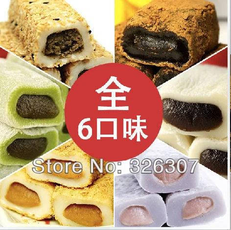 Chine Taiwan Japonais Style Specialite Eskimode Mochi 180g X 6 Sacs Petit Desserts Faits A La Main Herbe Gateau Aliexpress