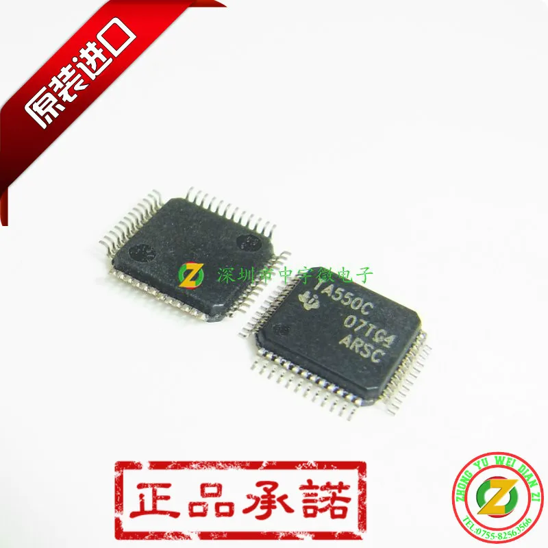 

TL16C550CPT TL16C550 TA550C 100% original spot 16 bytes FIFO communication interface