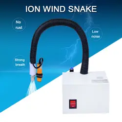 Ионизирующего воздушного змея Кола статические электростатического Пыль управления сопла Антистатические cleanroom