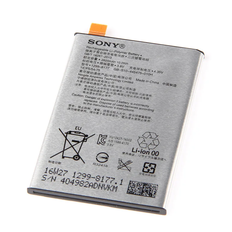 Оригинальный аккумулятор SONY LIP1621ERPC для Sony Xperia X L1 F5121 F5122 F5152 2620 мАч|Аккумуляторы