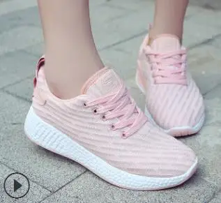 

2018 new flying weaving leisure breathable comfortable low-top shoes.