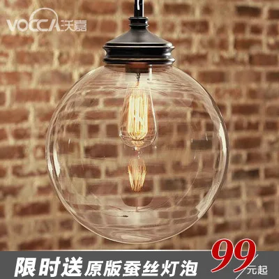 

Lamp american brief vintage lamps glass ball pendant light 1235