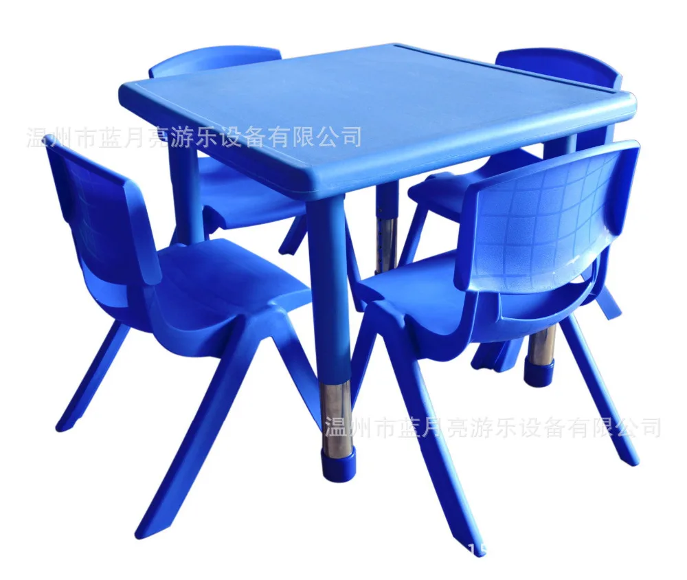 60x60x37/62 см высокое качество регулируемая высота квадратный Детский столы детский сад стол со стульями