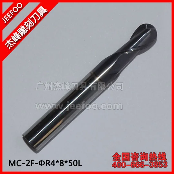 

MC-2F-R4*8*50L TWO SPIRAL/FOUR SPIRAL FLUTE END MILLS