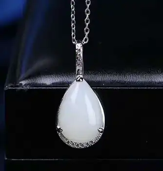 

Hetian White Jade 925 Silver Pendant with a novel style and unique atmosphere h9#