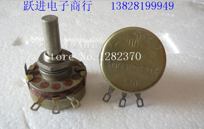 

[BELLA] US imports of the original tube amp OHMIC TYPE 100K potentiometer handle length 25MM 15MM --5PCS/LOT