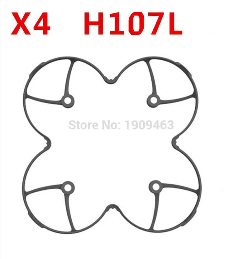 

Propeller Protection Cover For Hubsan H107 H107L X4 RC Quadcopter