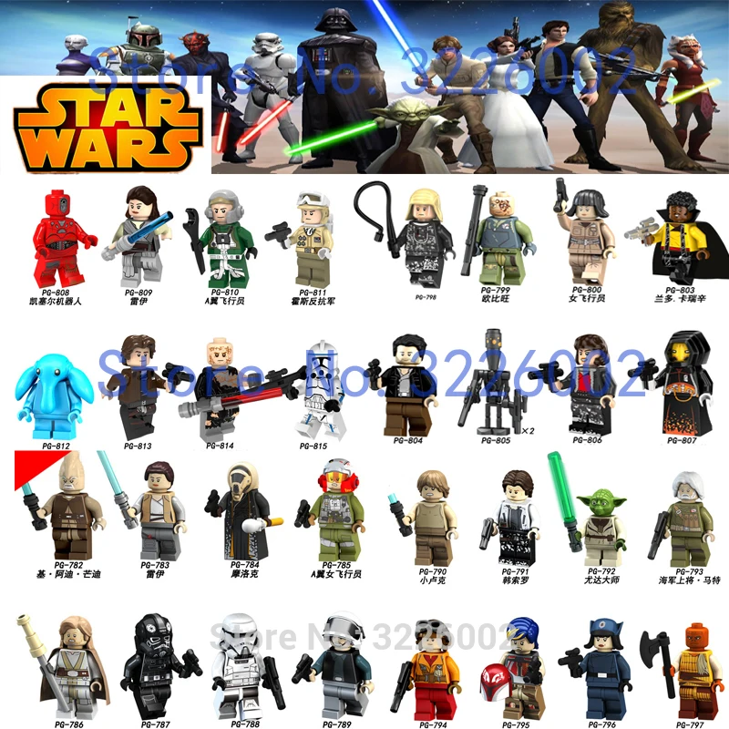 

For legoing star wars Rey The Last Jedi StarWars Darth vader Luke Stormtrooper Yoda Model Building Blocks Bricks Toys Figures