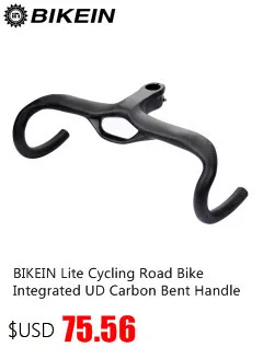 Bikein супер легкий полный UD Carbon Интегрированный Дорога Рули для велосипеда Велоспорт велосипед Запчасти Road Руль управления для мотоциклов S падение бар с стволовых 265 г