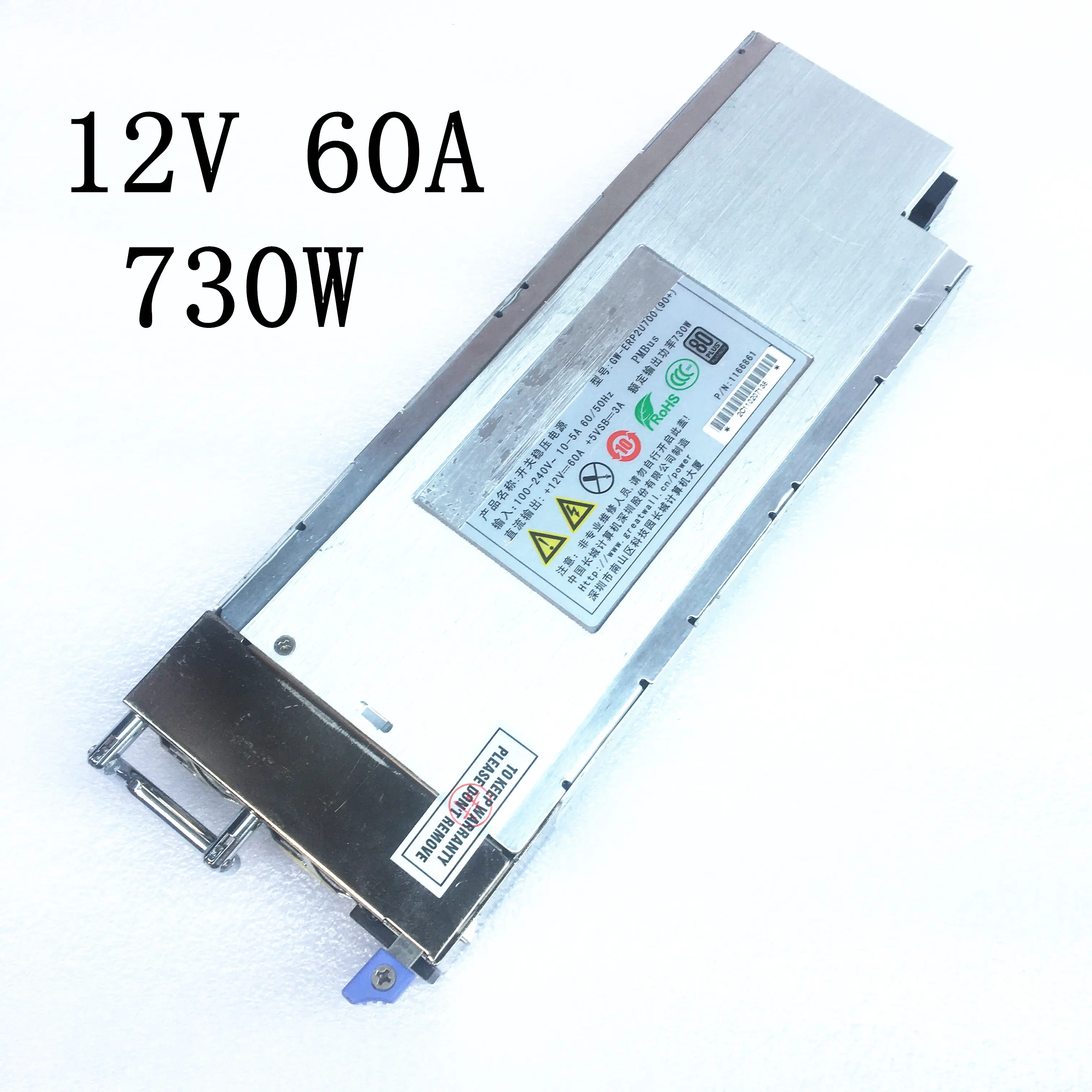 110 V-220 V к DC 12V 60A 730W импульсный источник питания