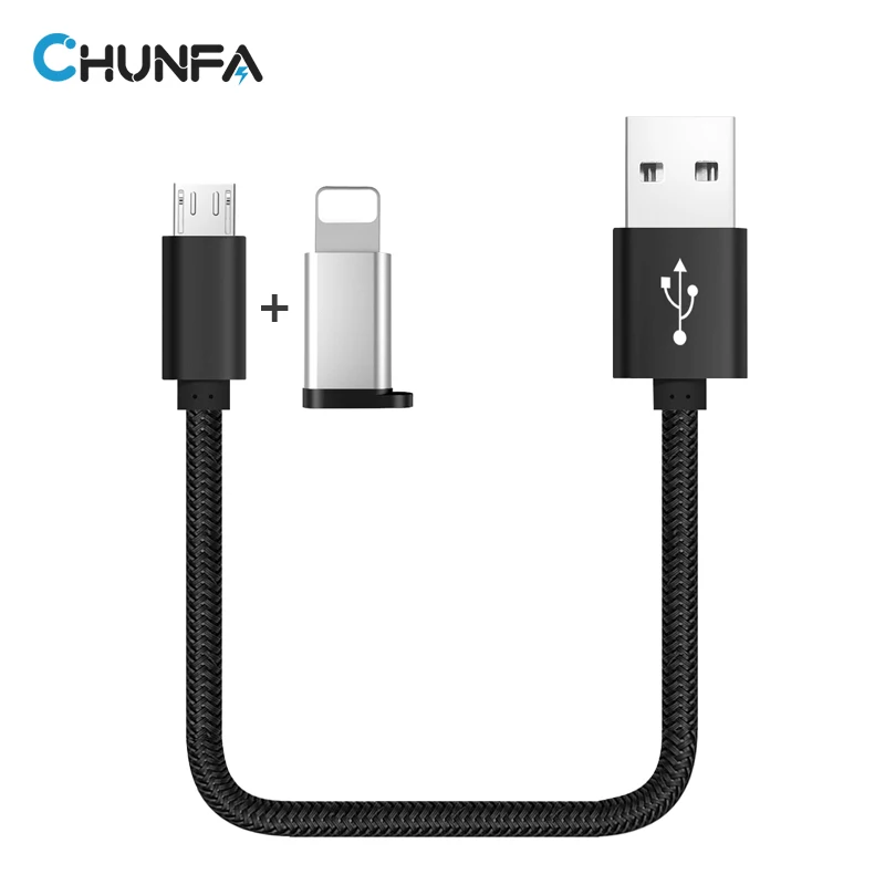 Chunfa Черный Короткие Micro USB кабель для телефона Android Зарядное устройство быстрой