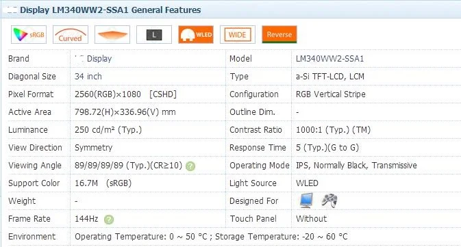 LM340WW2 SS A1 для LG 34UC79G 3" 2K 144 Гц e-sports дисплей ips изогнутый экран 21:9