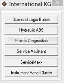 

International Combo Keygen
