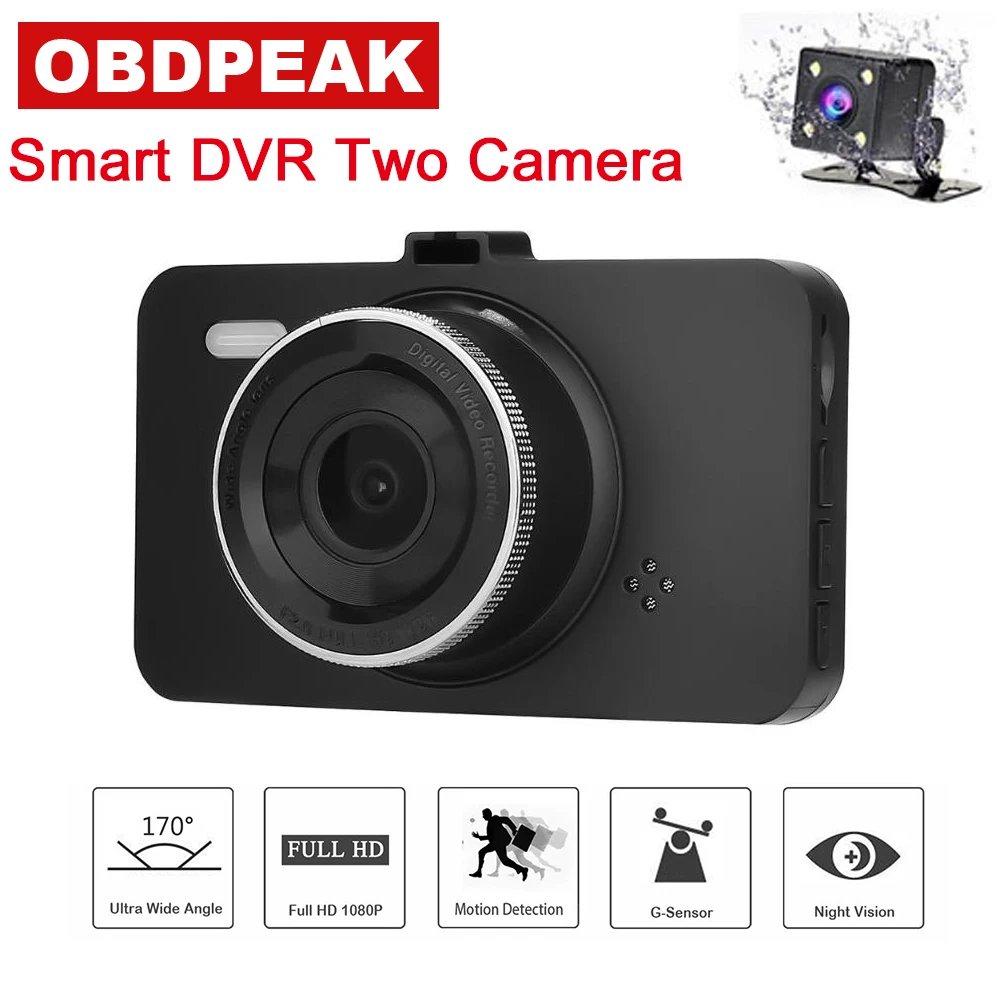 Автомобильный dvr камера двойной объектив 3 0 &quotFull HD 1080 P видео рекордер