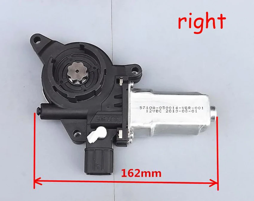 Автомобильный стеклоподъемник Микро Мотор DC 12V 2A 76RPM большой крутящий момент карбоновое щеточное устройство двигатель ротор полный медный провод замедляющая машина