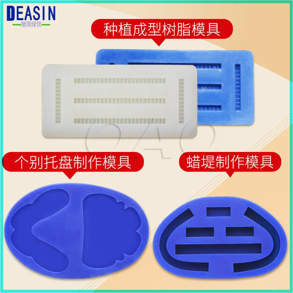 dental wax dental wax