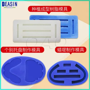 

High-quality 1pcs Dental lab denture laboratory Wax dike making wax teeth tooth rubber model inverted mold wax rubber model base