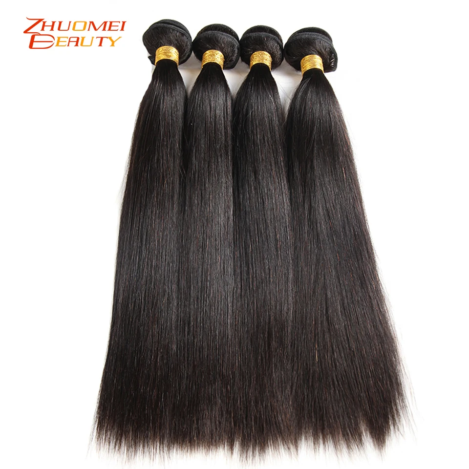 Прямые волосы 3 пучки бразильских локонов Weave Связки 100% человеческие волосы Связки натуральный цветные волосы Реми Weave 8-28 дюймов