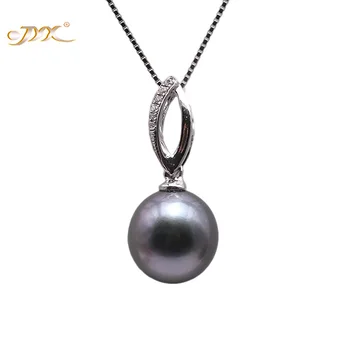 

JYX Exquisite 9.5mm Black Tahitian Pearl South Sea Cultured Pendant in 925 Sterling Silver 18 inches