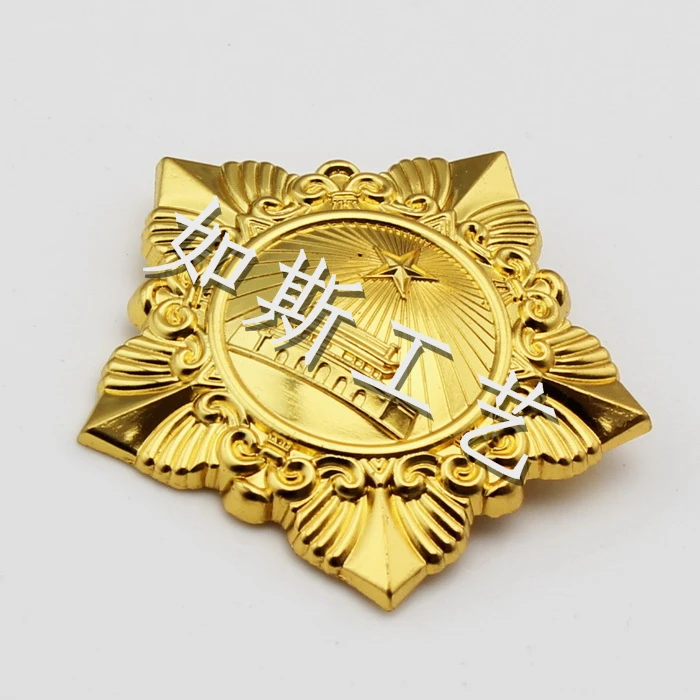 

Personality made metal badge